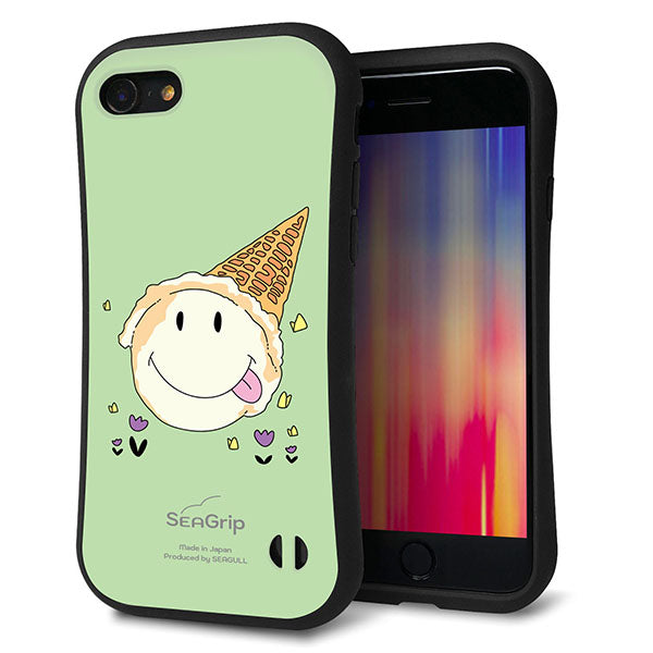 iPhone8 スマホケース 「SEA Grip」 グリップケース Sライン 【MA902 アイスクリーム】 UV印刷