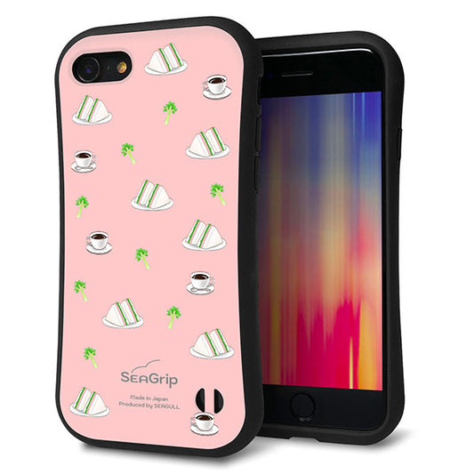 iPhone8 スマホケース 「SEA Grip」 グリップケース Sライン 【NA802 アムロサンドイッチプリント Aピンク】 UV印刷