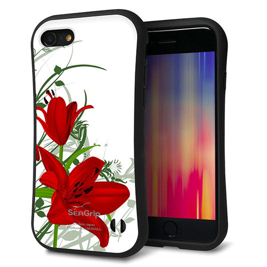 iPhone8 スマホケース 「SEA Grip」 グリップケース Sライン 【SC850 ユリ レッド】 UV印刷