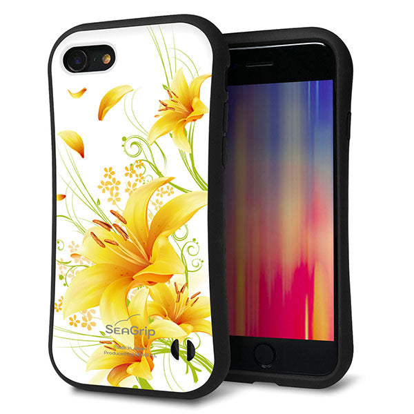 iPhone8 スマホケース 「SEA Grip」 グリップケース Sライン 【SC852 ユリ イエロー】 UV印刷