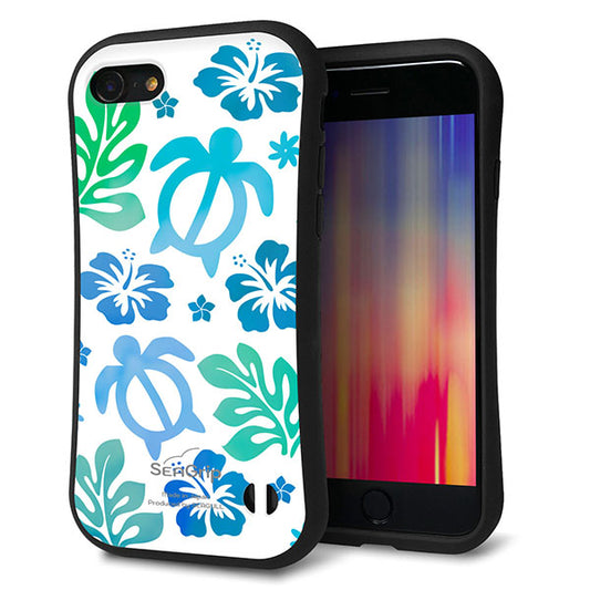 iPhone8 スマホケース 「SEA Grip」 グリップケース Sライン 【SC880 ハワイアンアロハホヌ ブルー】 UV印刷