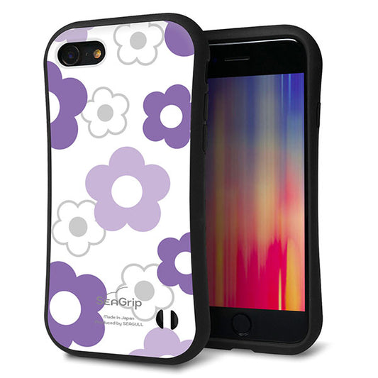 iPhone8 スマホケース 「SEA Grip」 グリップケース Sライン 【SC925 デイジー パープル】 UV印刷