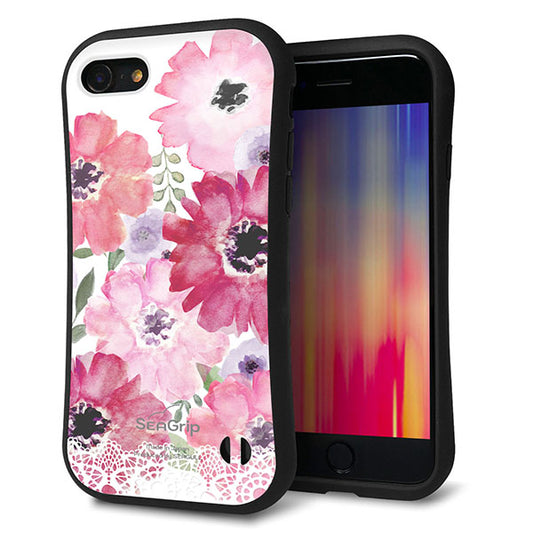iPhone8 スマホケース 「SEA Grip」 グリップケース Sライン 【SC943 ドゥ・パフューム１】 UV印刷