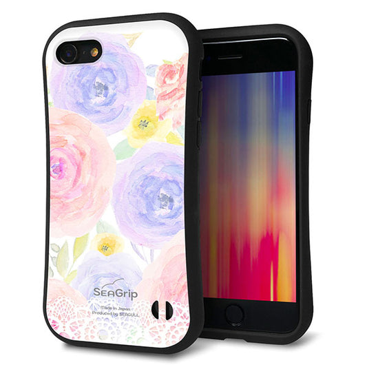 iPhone8 スマホケース 「SEA Grip」 グリップケース Sライン 【SC947 ドゥ・パフューム５】 UV印刷