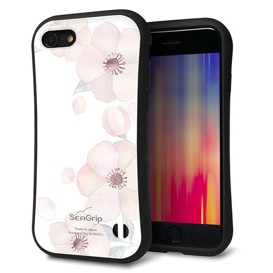 iPhone8 スマホケース 「SEA Grip」 グリップケース Sライン 【SC948 ドゥ・フルール(ホワイト)】 UV印刷
