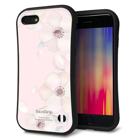 iPhone8 スマホケース 「SEA Grip」 グリップケース Sライン 【SC949 ドゥ・フルール(オフピンク)】 UV印刷