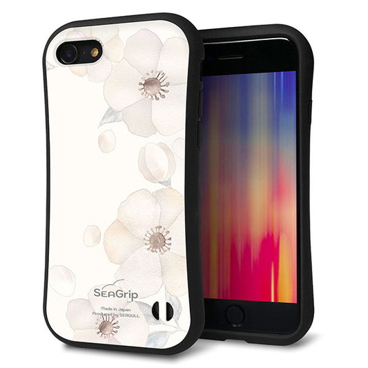 iPhone8 スマホケース 「SEA Grip」 グリップケース Sライン 【SC952 ドゥ・フルール(セピア)】 UV印刷