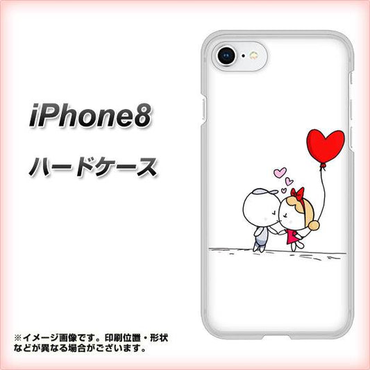 iPhone8 高画質仕上げ 背面印刷 ハードケース【025 小さな恋の物語】
