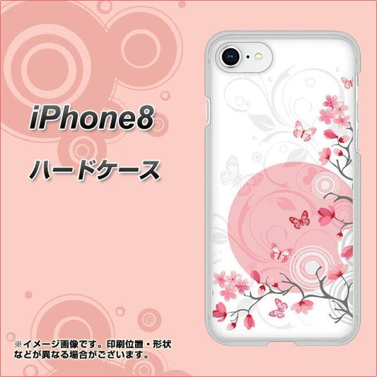 iPhone8 高画質仕上げ 背面印刷 ハードケース【030 花と蝶（うす桃色）】