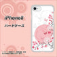 iPhone8 高画質仕上げ 背面印刷 ハードケース【030 花と蝶（うす桃色）】