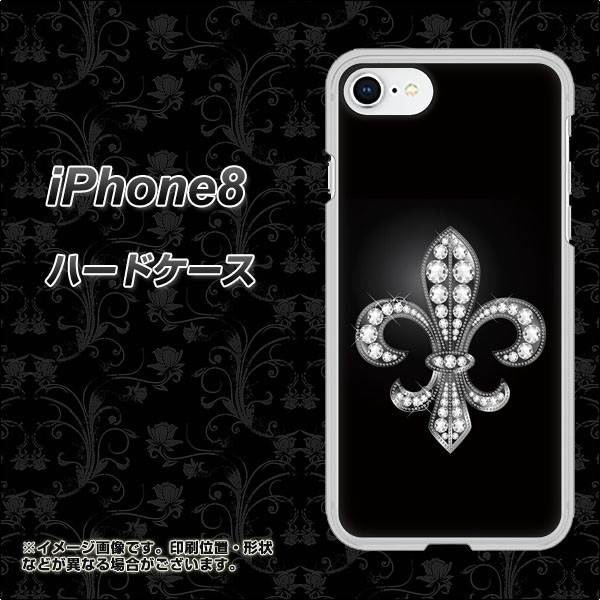 iPhone8 高画質仕上げ 背面印刷 ハードケース【042 ラインストーン風の印刷ゴージャスユリ】