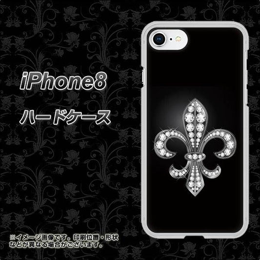 iPhone8 高画質仕上げ 背面印刷 ハードケース【042 ラインストーン風の印刷ゴージャスユリ】