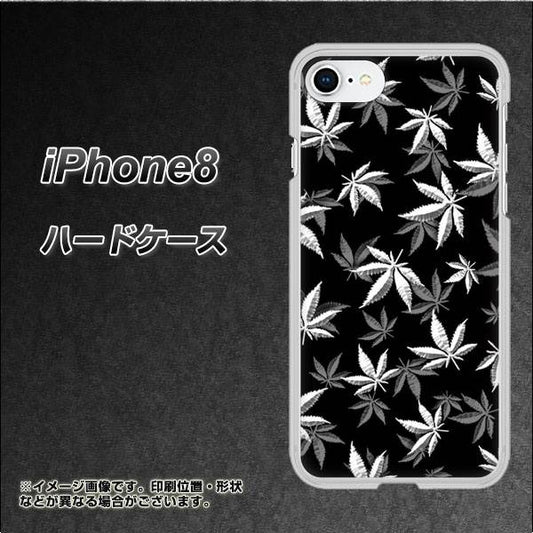 iPhone8 高画質仕上げ 背面印刷 ハードケース【064 モノトーン大麻ブラック】
