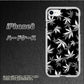 iPhone8 高画質仕上げ 背面印刷 ハードケース【064 モノトーン大麻ブラック】