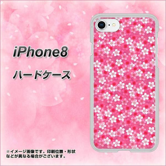 iPhone8 高画質仕上げ 背面印刷 ハードケース【065 さくら】