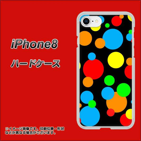 iPhone8 高画質仕上げ 背面印刷 ハードケース【076 シンプル（大阪のおばちゃん）】