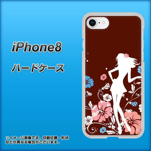 iPhone8 高画質仕上げ 背面印刷 ハードケース【110 ハイビスカスと少女】