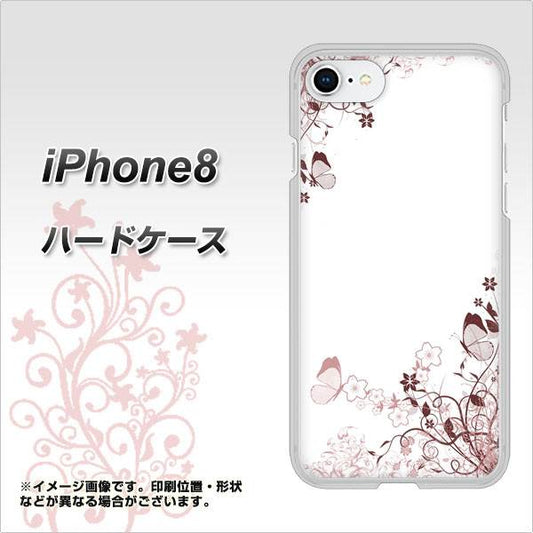 iPhone8 高画質仕上げ 背面印刷 ハードケース【142 桔梗と桜と蝶】