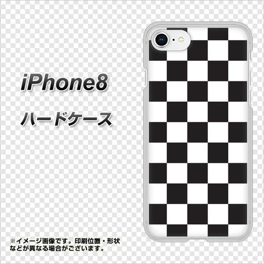 iPhone8 高画質仕上げ 背面印刷 ハードケース【151 フラッグチェック】