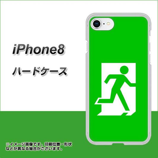 iPhone8 高画質仕上げ 背面印刷 ハードケース【163 非常口】