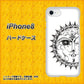 iPhone8 高画質仕上げ 背面印刷 ハードケース【207 太陽神】