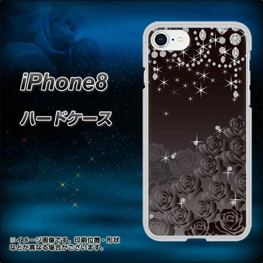 iPhone8 高画質仕上げ 背面印刷 ハードケース【327 薔薇とダイヤモンド】