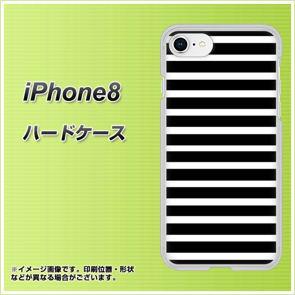 iPhone8 高画質仕上げ 背面印刷 ハードケース【330 サイドボーダーブラック】