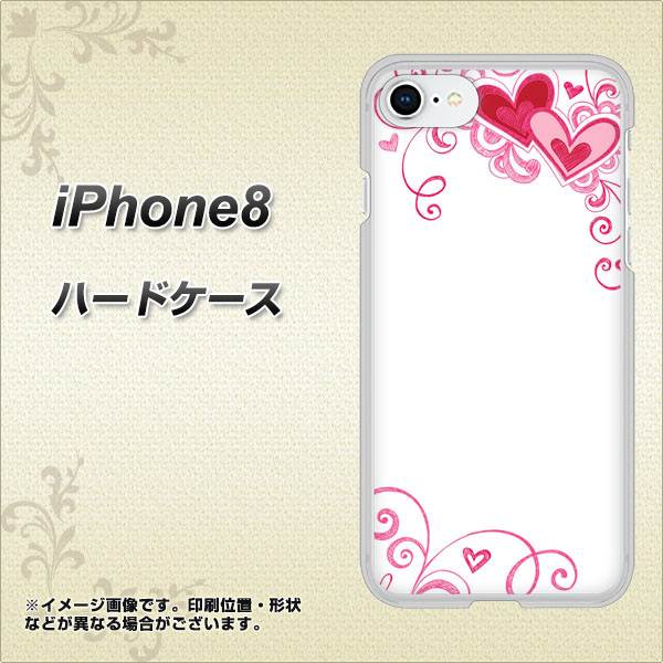iPhone8 高画質仕上げ 背面印刷 ハードケース【365 ハートフレーム】