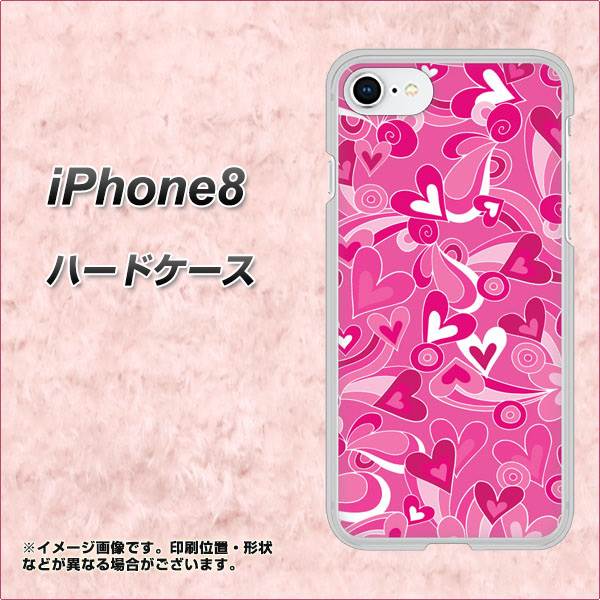 iPhone8 高画質仕上げ 背面印刷 ハードケース【383 ピンクのハート】