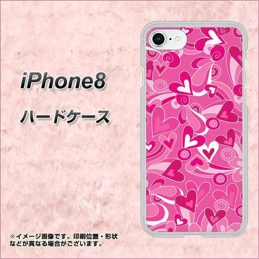 iPhone8 高画質仕上げ 背面印刷 ハードケース【383 ピンクのハート】