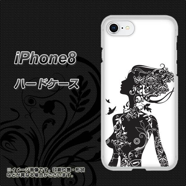 iPhone8 高画質仕上げ 背面印刷 ハードケース【384 ボディアート】