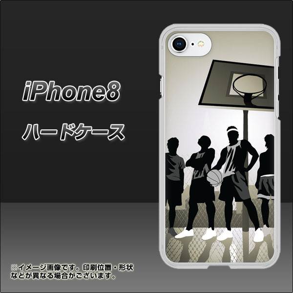 iPhone8 高画質仕上げ 背面印刷 ハードケース【389 クールバスケ】