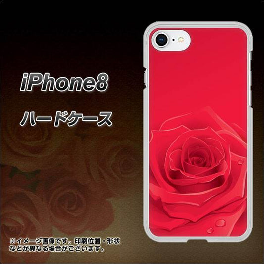 iPhone8 高画質仕上げ 背面印刷 ハードケース【395 赤いバラ】
