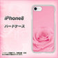 iPhone8 高画質仕上げ 背面印刷 ハードケース【401 ピンクのバラ】