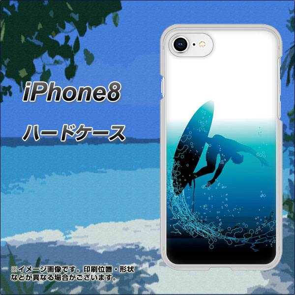 iPhone8 高画質仕上げ 背面印刷 ハードケース【416 カットバック】