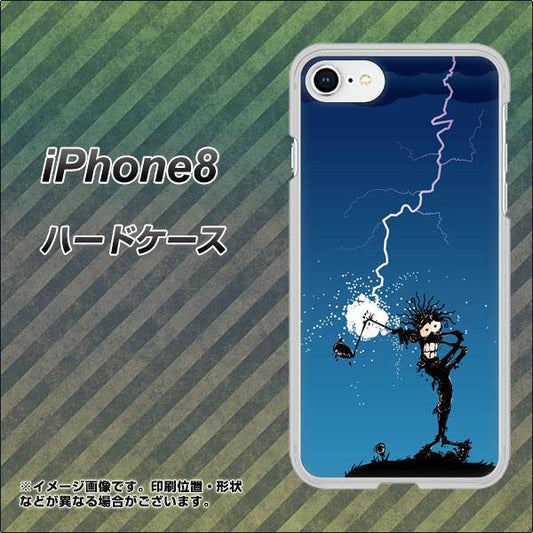 iPhone8 高画質仕上げ 背面印刷 ハードケース【417 ゴルファーの苦難】