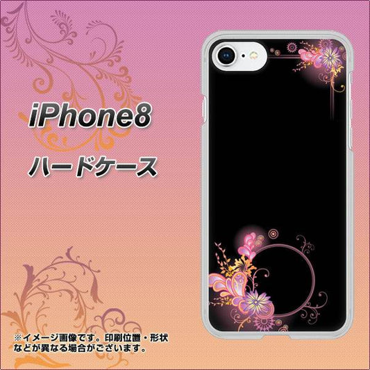 iPhone8 高画質仕上げ 背面印刷 ハードケース【437 華のフレーム】