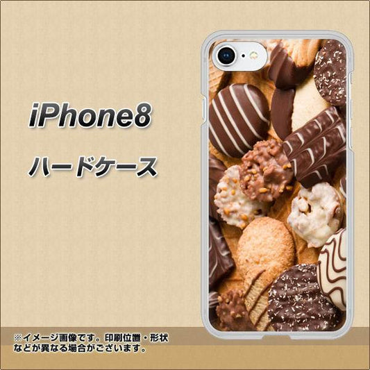iPhone8 高画質仕上げ 背面印刷 ハードケース【442 クッキー mix】