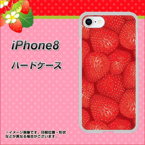 iPhone8 高画質仕上げ 背面印刷 ハードケース【444 ストロベリーウォール】