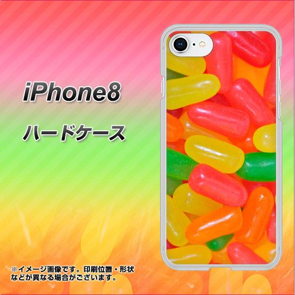 iPhone8 高画質仕上げ 背面印刷 ハードケース【449 ジェリービーンズ】