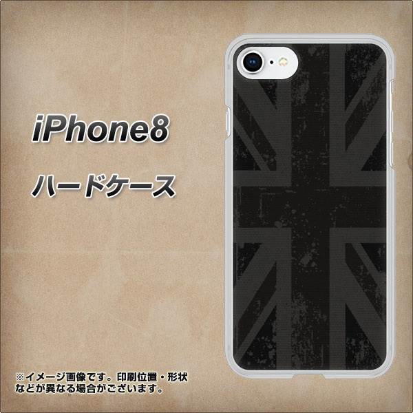 iPhone8 高画質仕上げ 背面印刷 ハードケース【505 ユニオンジャック ダーク】