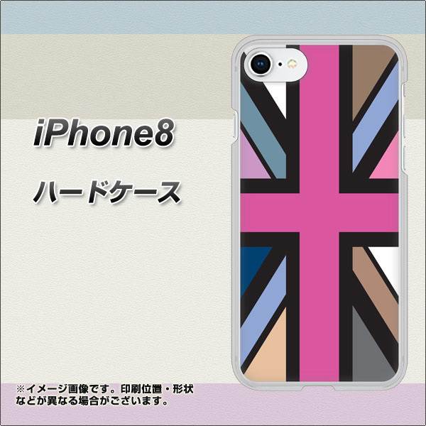 iPhone8 高画質仕上げ 背面印刷 ハードケース【507 ユニオンジャック デスカラー】