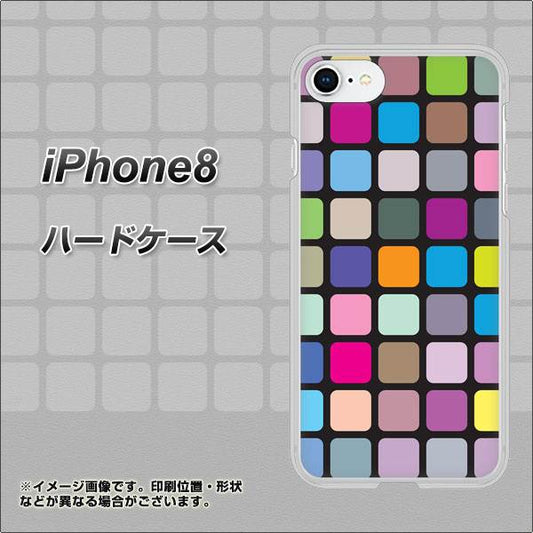 iPhone8 高画質仕上げ 背面印刷 ハードケース【509 カラースクエア】
