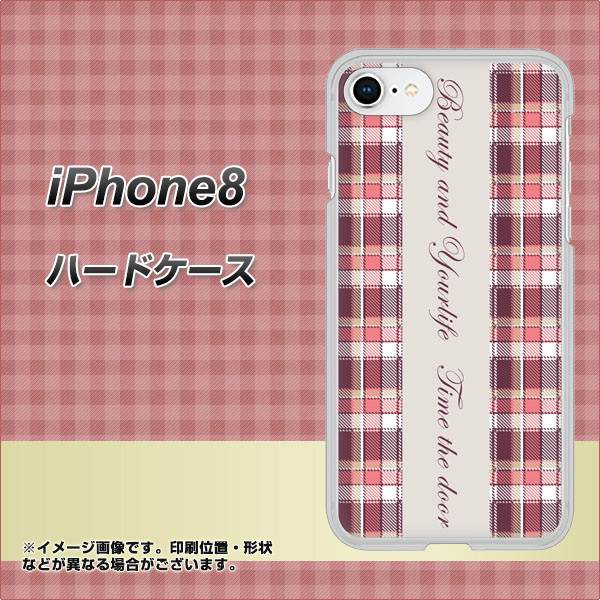 iPhone8 高画質仕上げ 背面印刷 ハードケース【518 チェック柄besuty】