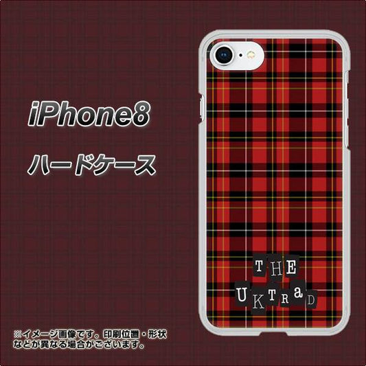 iPhone8 高画質仕上げ 背面印刷 ハードケース【547 THEチェック】