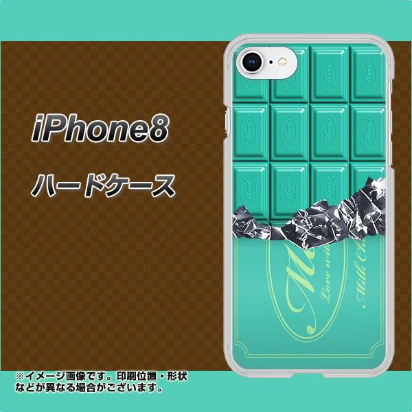 iPhone8 高画質仕上げ 背面印刷 ハードケース【554 板チョコ－ミント】