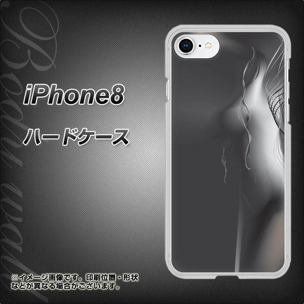 iPhone8 高画質仕上げ 背面印刷 ハードケース【566 ボディウォール】