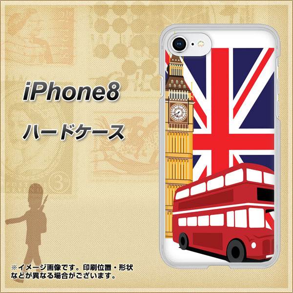 iPhone8 高画質仕上げ 背面印刷 ハードケース【573 イギリス】