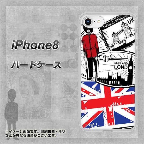 iPhone8 高画質仕上げ 背面印刷 ハードケース【574 ＬＯＮＤＯＮ】