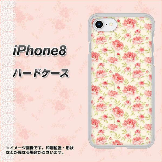 iPhone8 高画質仕上げ 背面印刷 ハードケース【593 北欧の小花Ｓ】